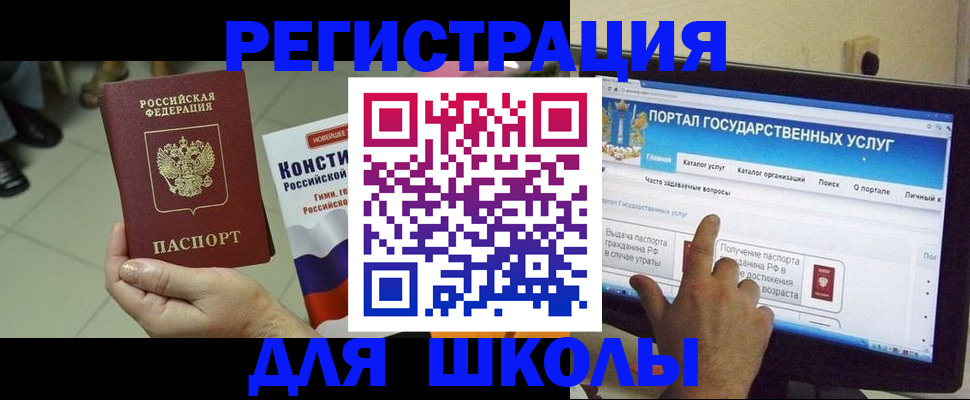 пропишу в квартире в Карталах