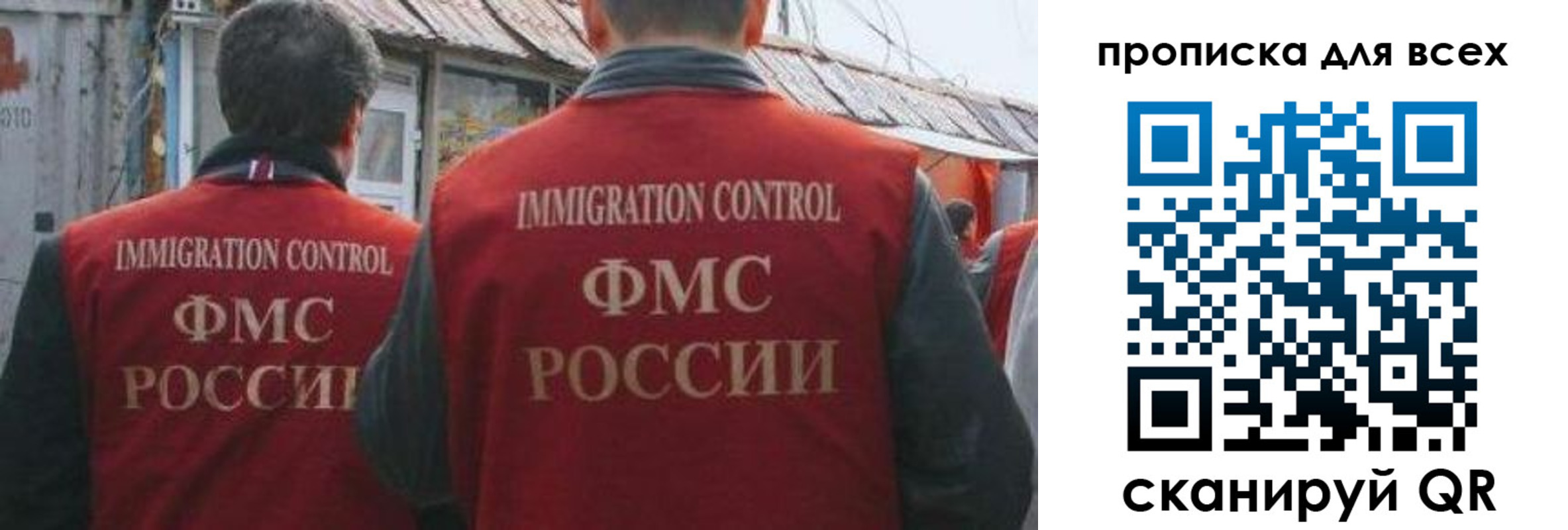 пропишу в квартире в Карталах