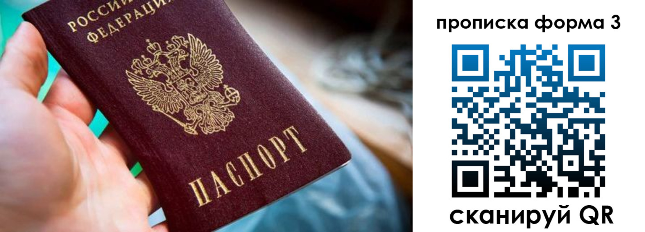 регистрация для дет. сада в Карталах